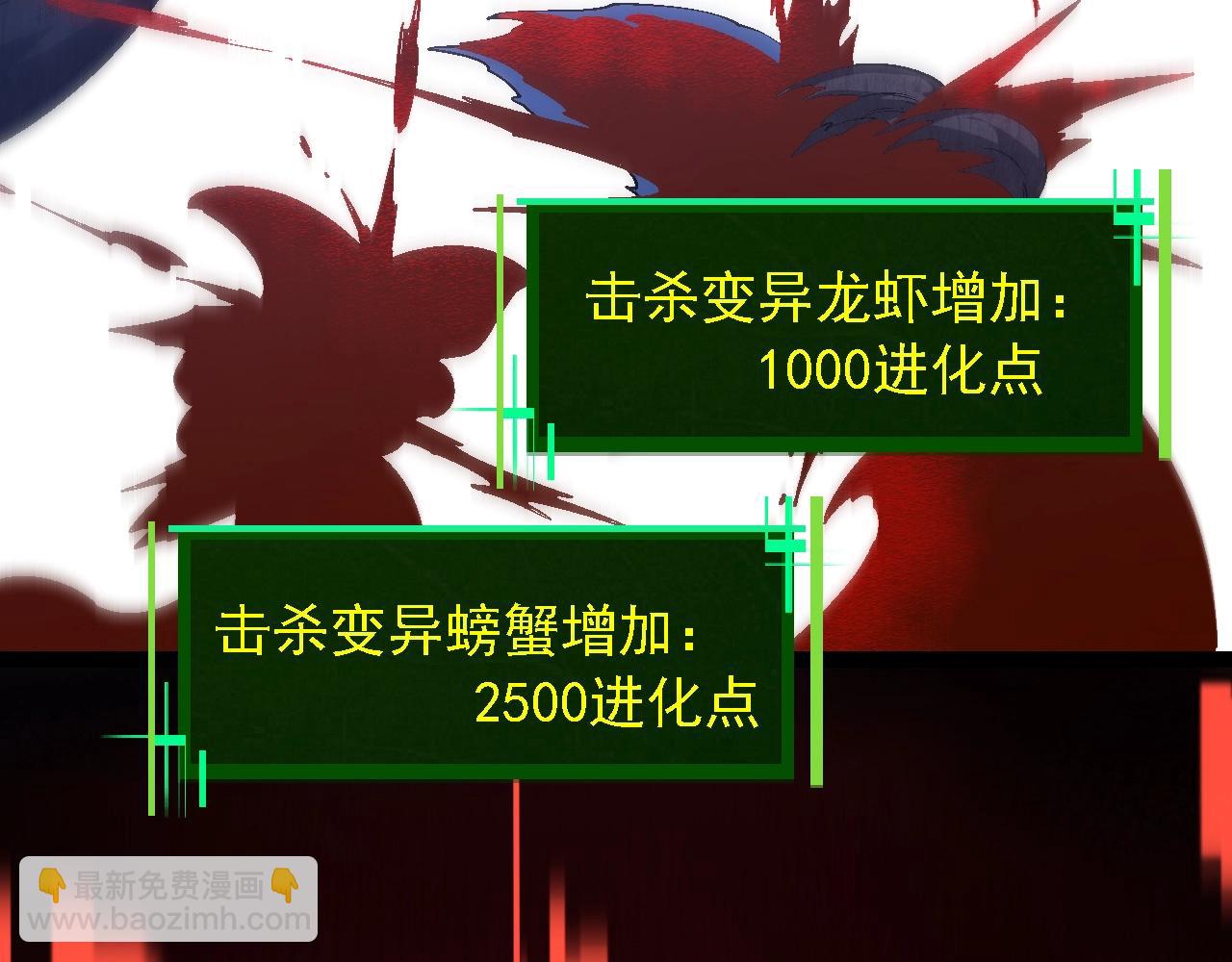第 149 页