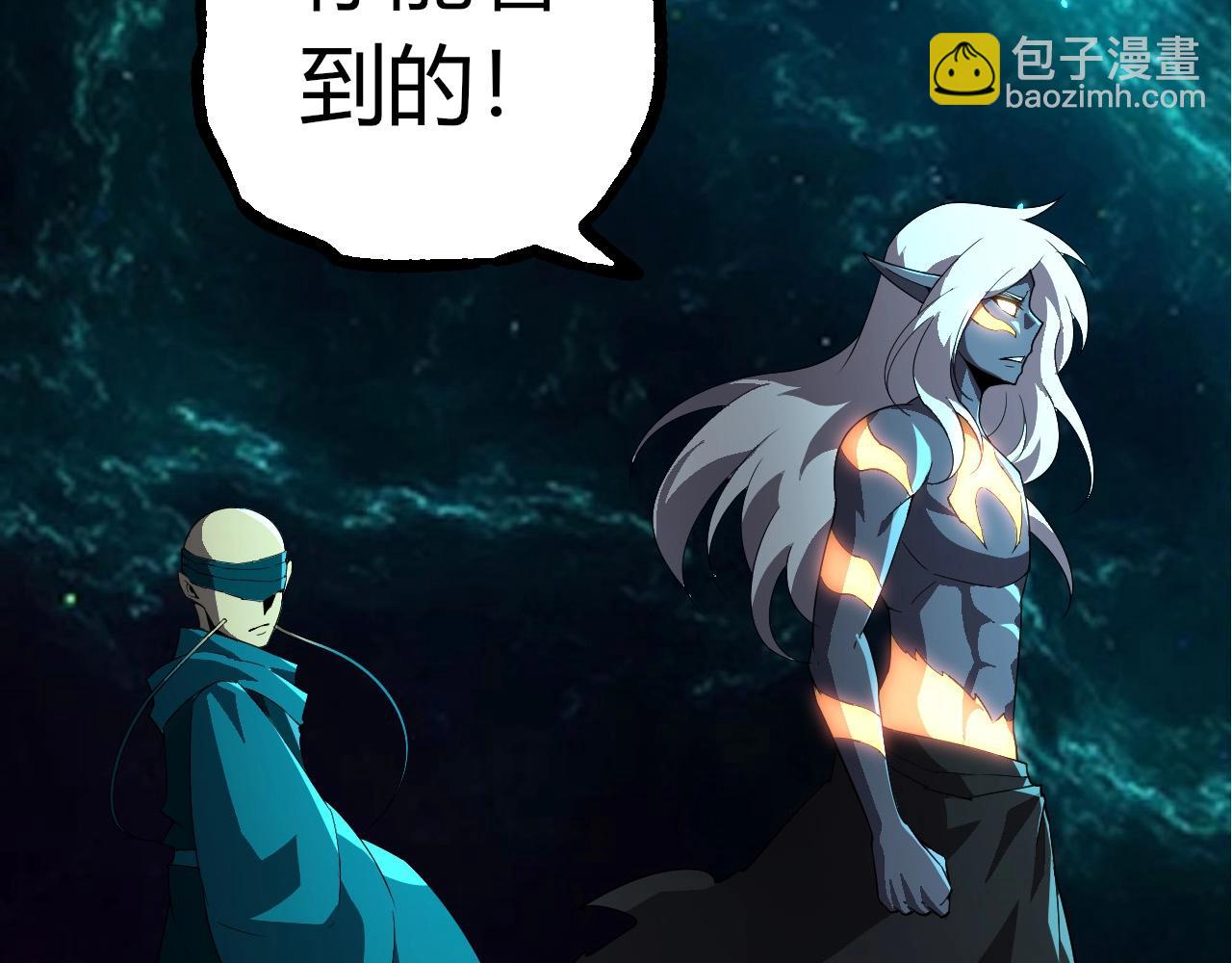 第 92 页