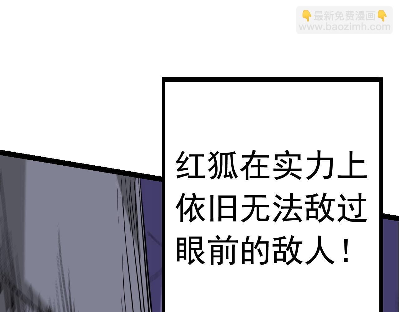第 185 页
