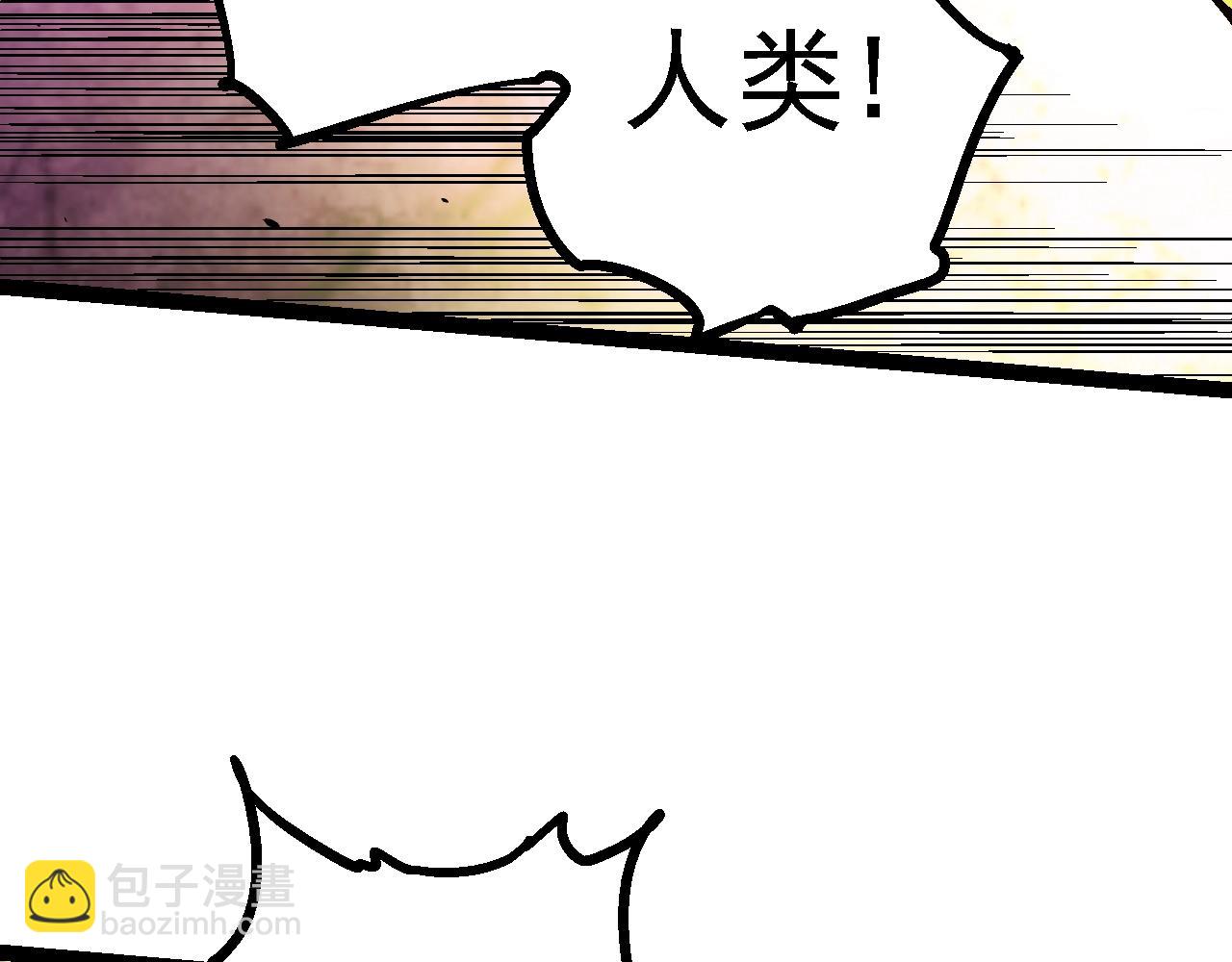 第 112 页