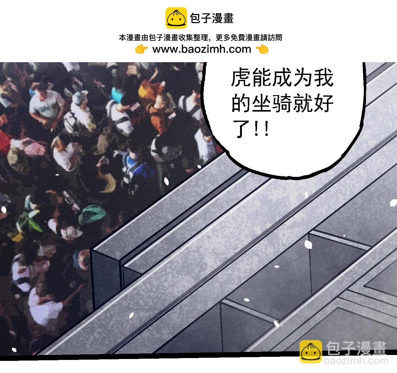 第 136 页