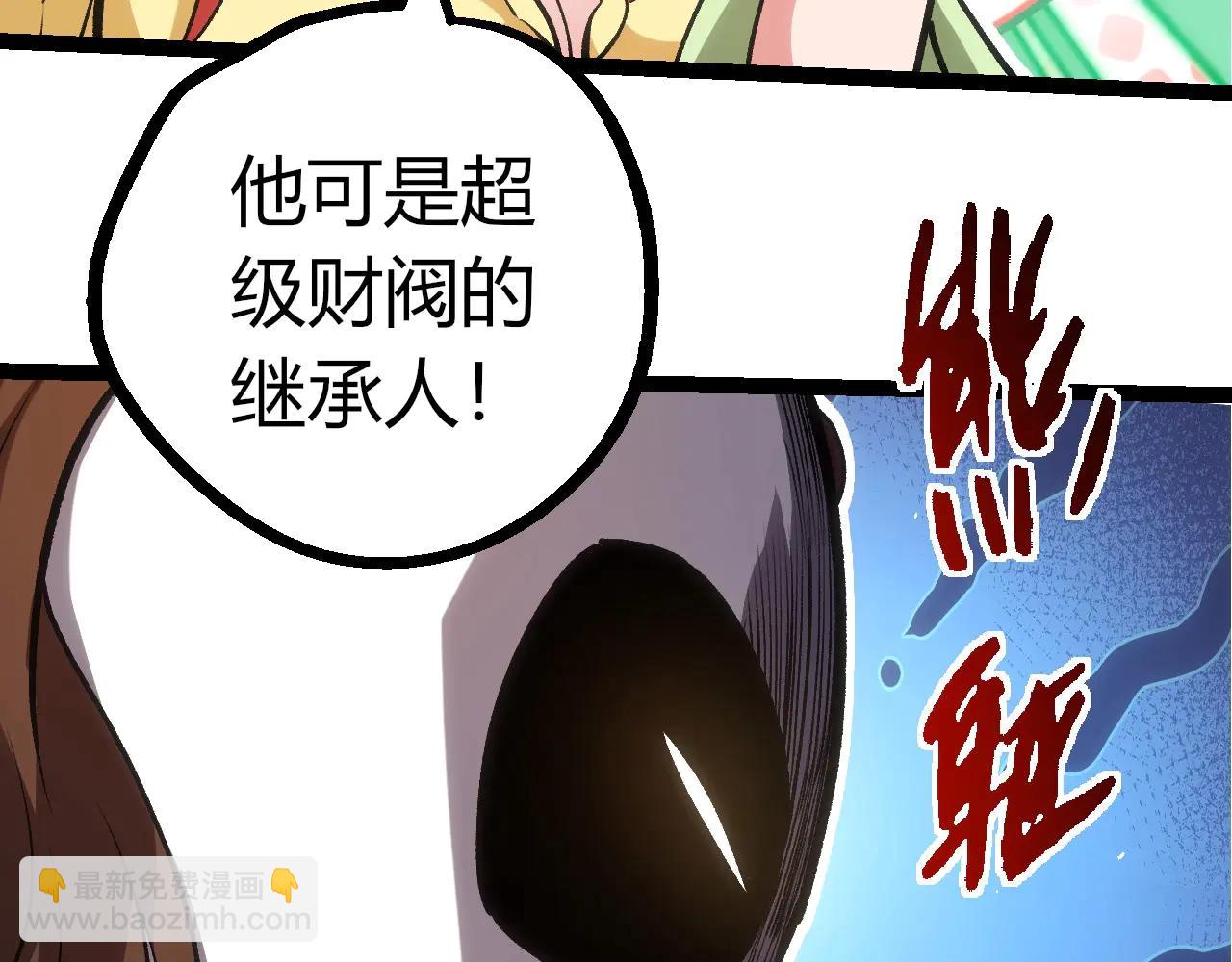 第 103 页