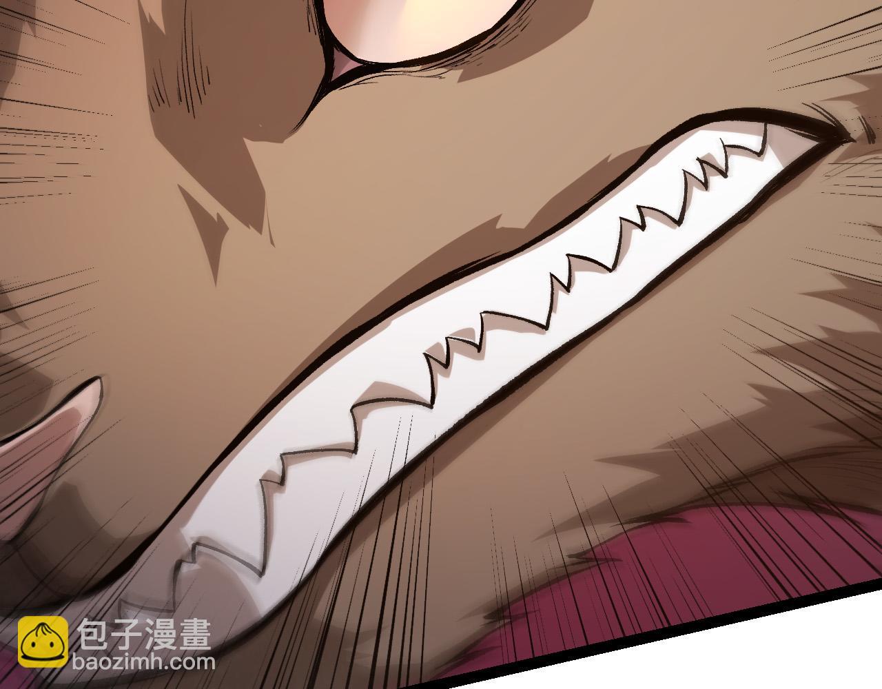 第 145 页