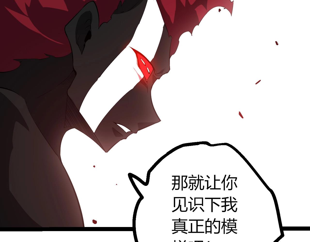 第 102 页