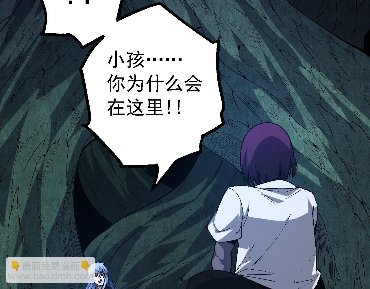 第 91 页
