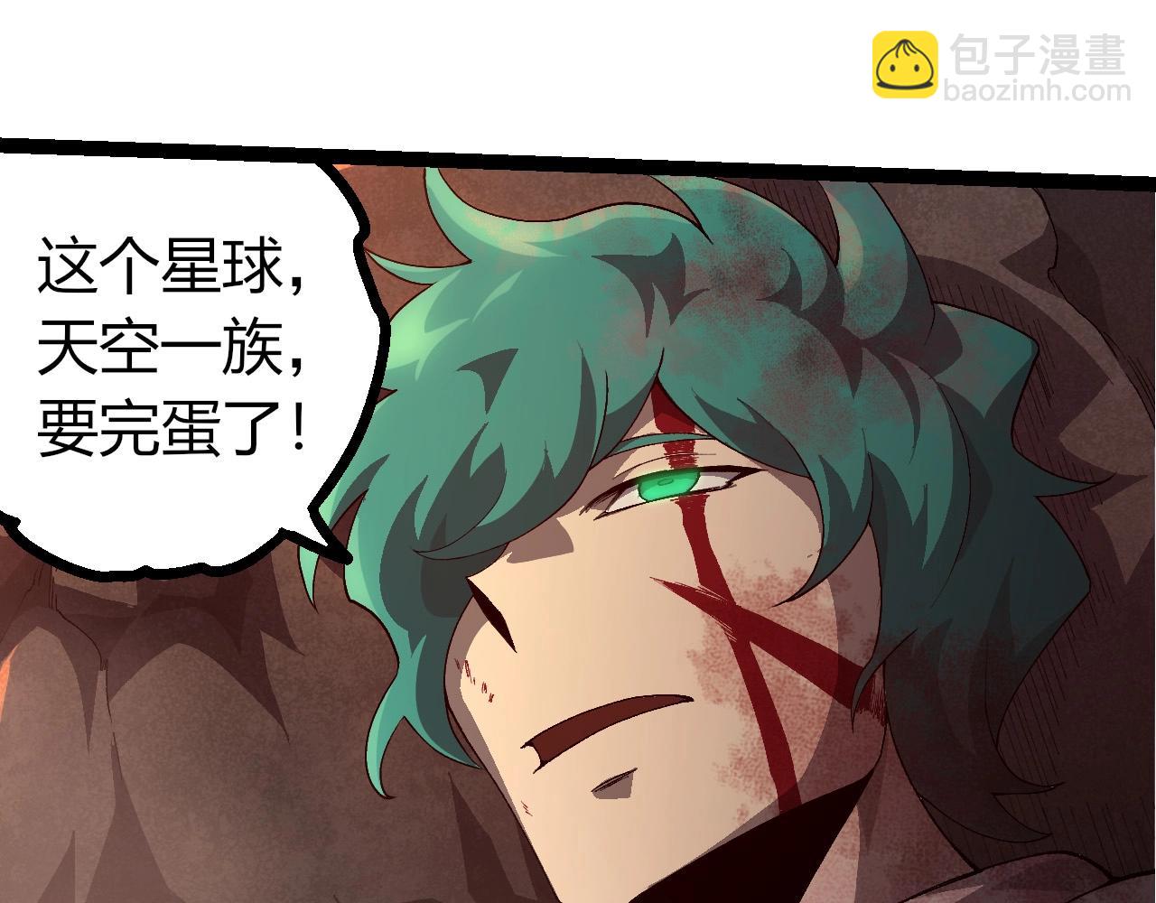 第 75 页