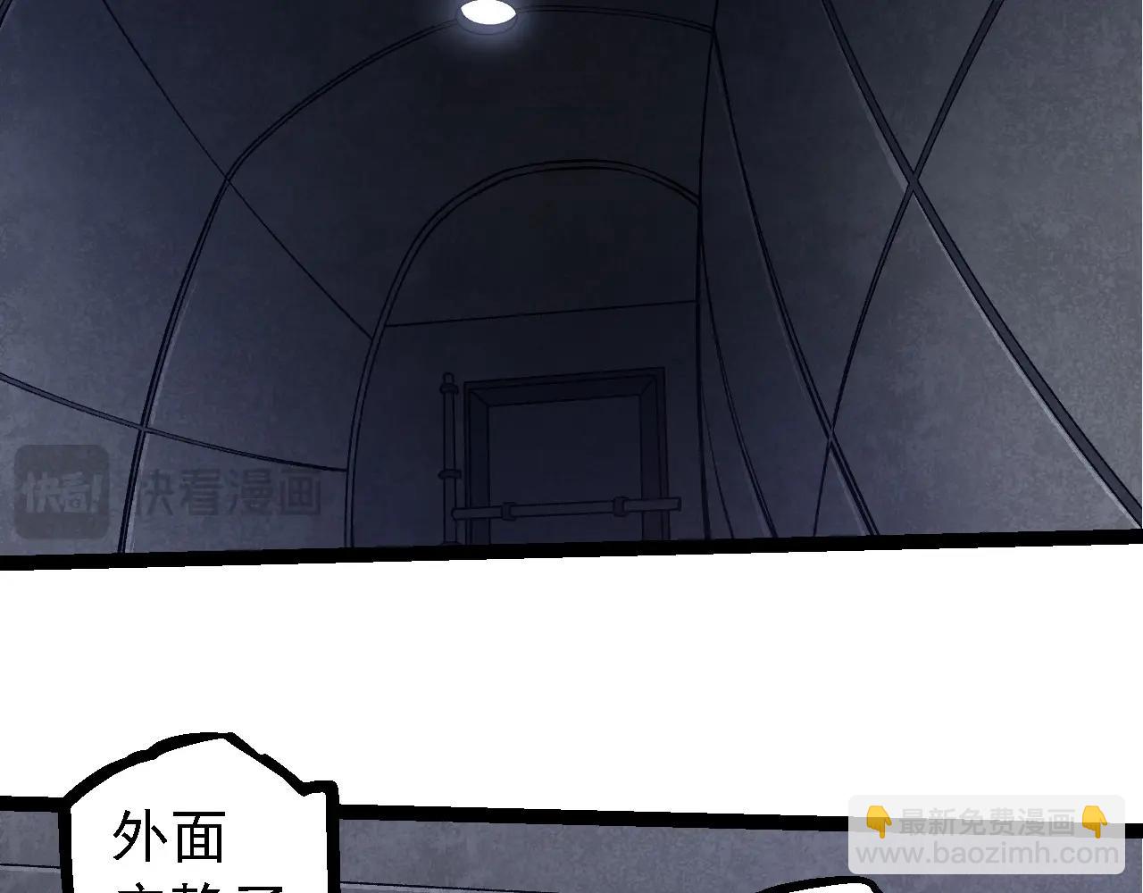 第 81 页