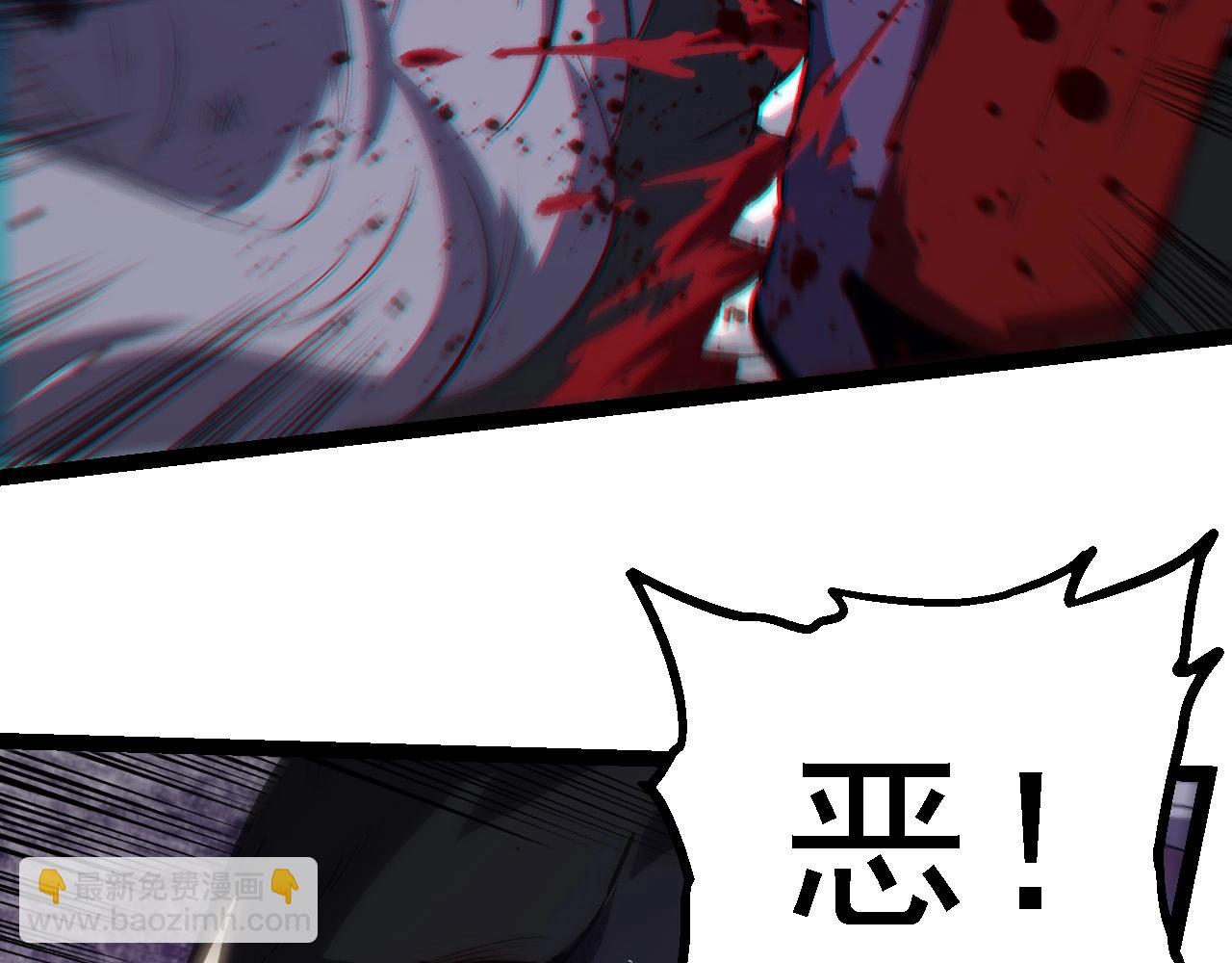 第 99 页