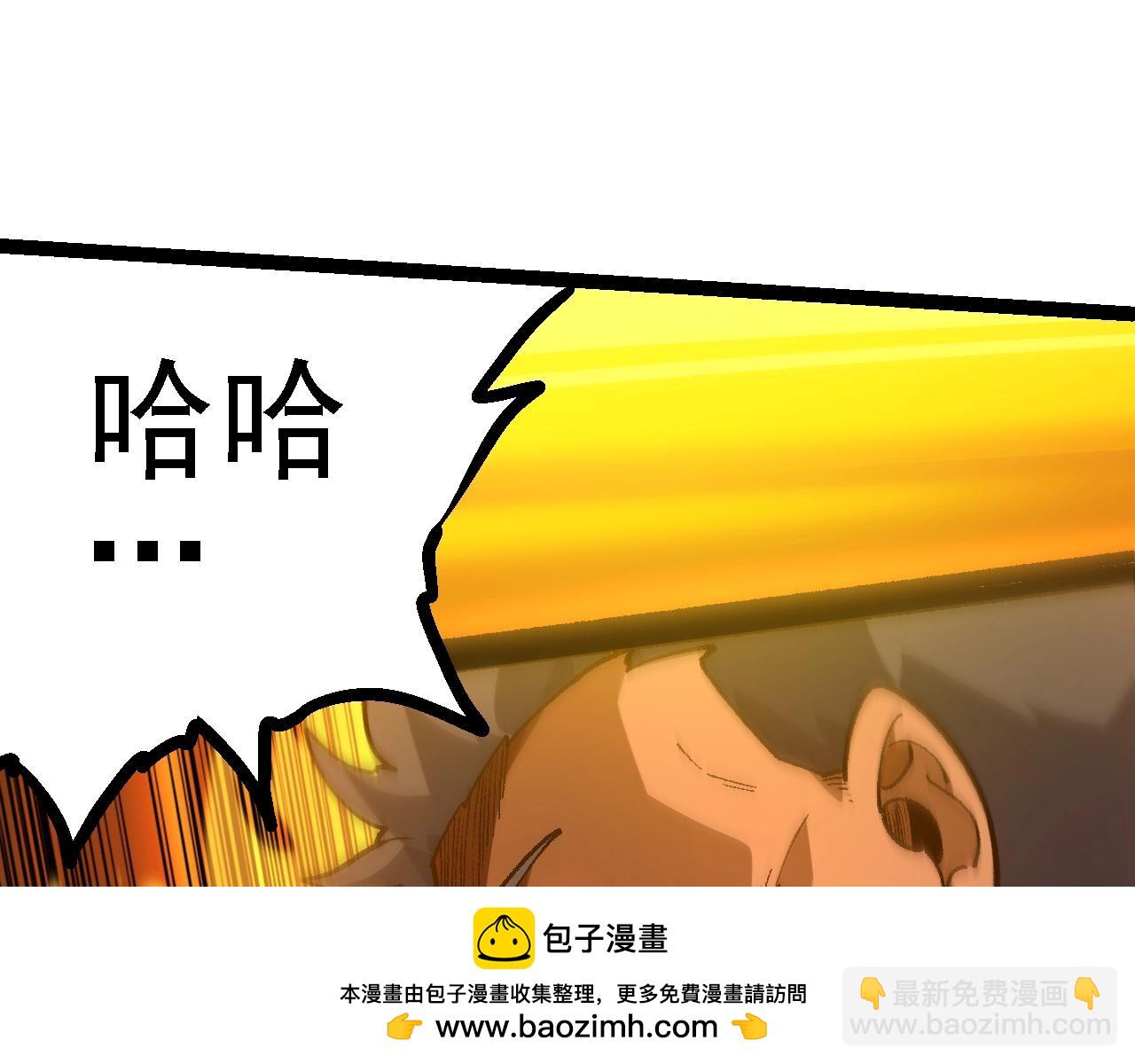 第 150 页