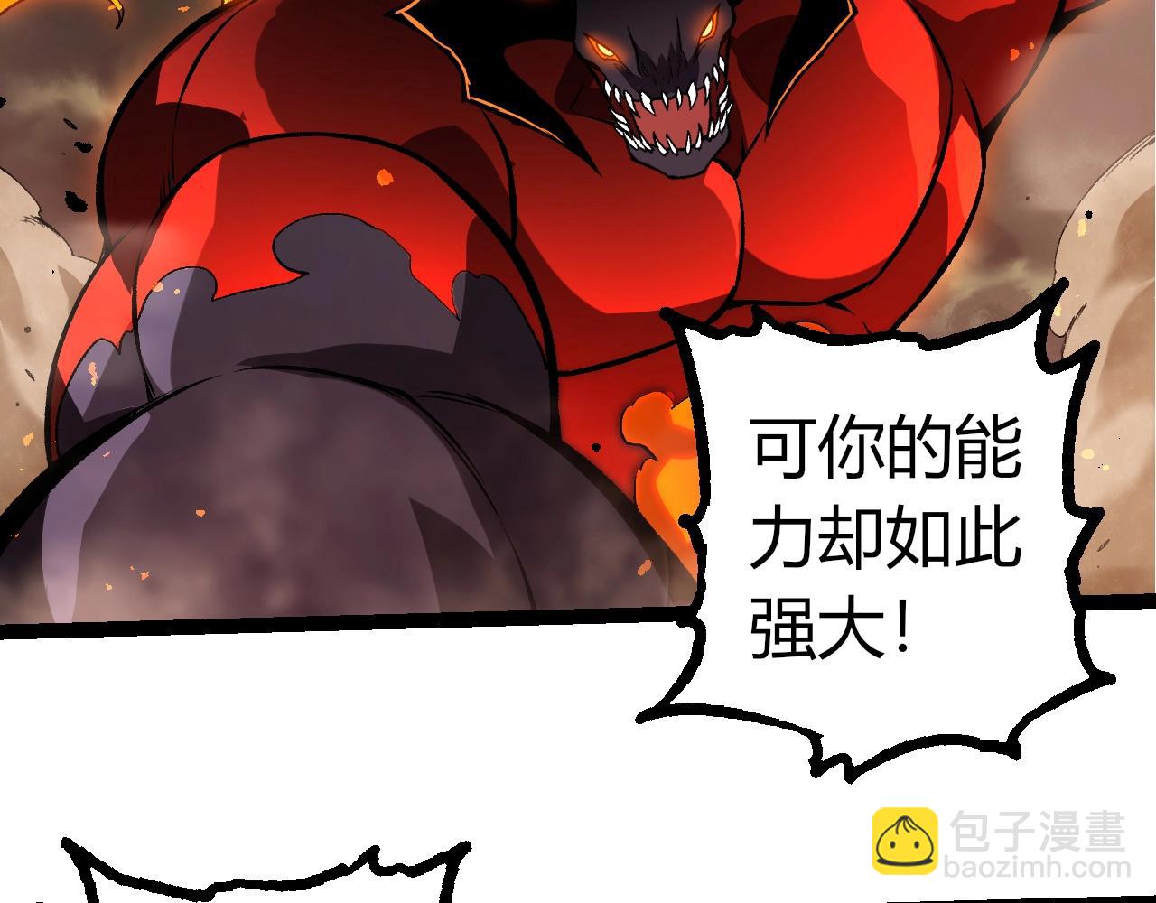 第 102 页