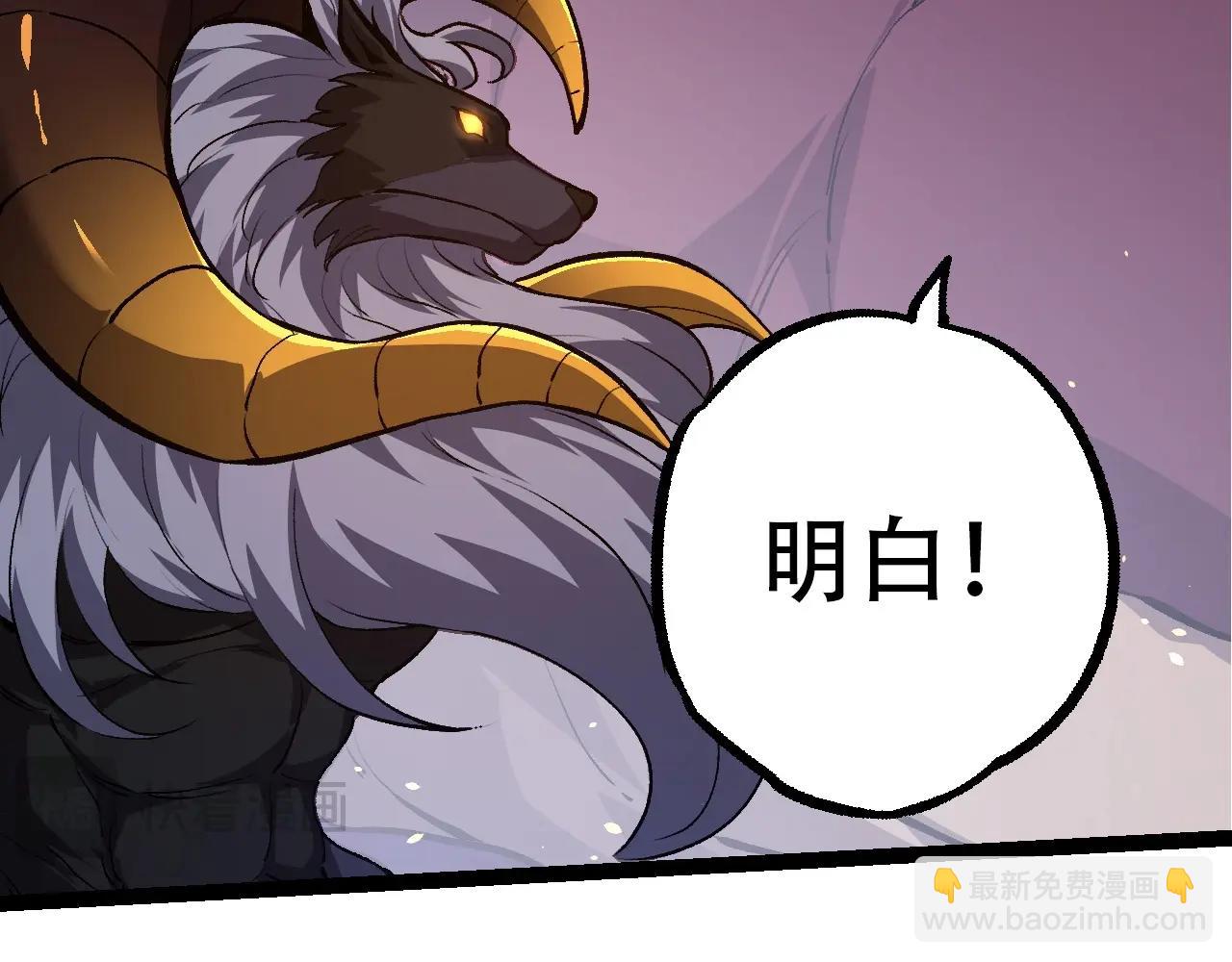 第 109 页