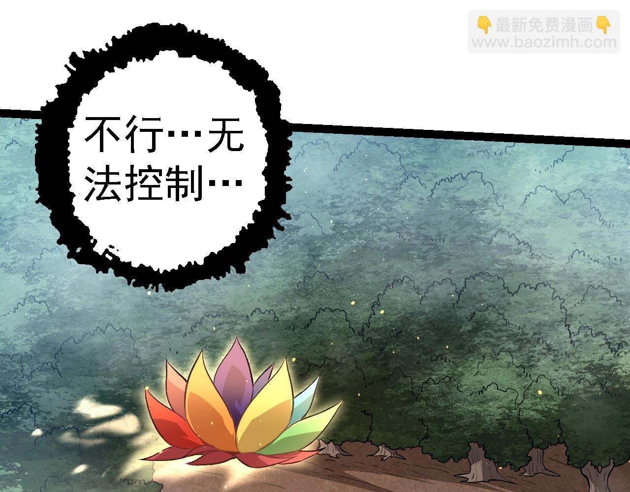 第 107 页