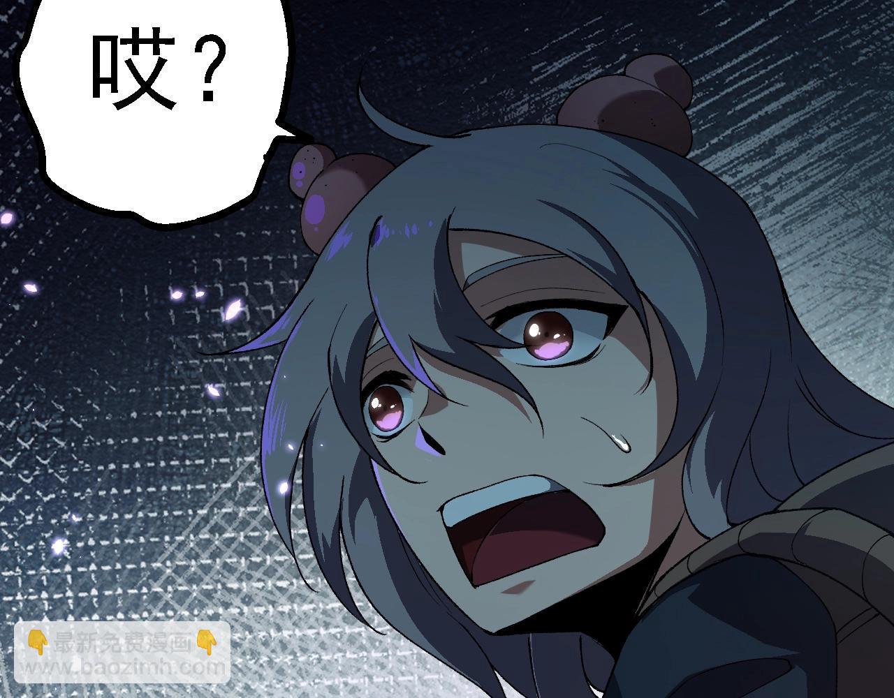 第 148 页