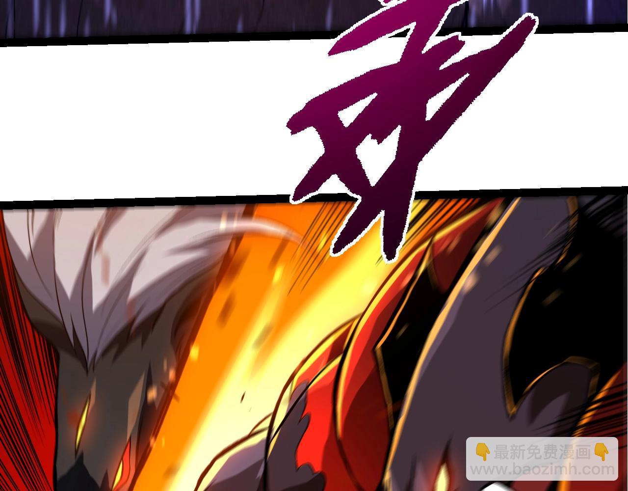 第 98 页