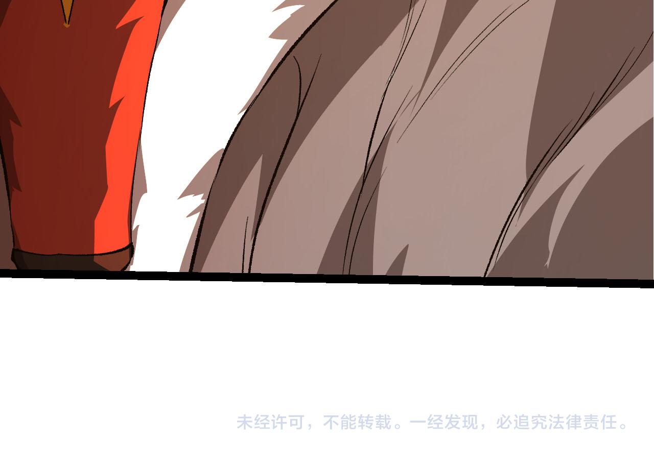 第 104 页