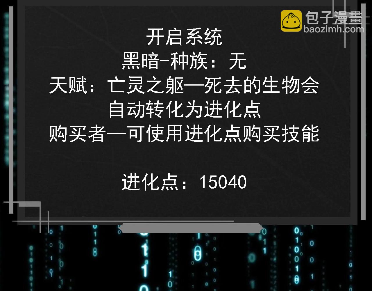 第 72 页