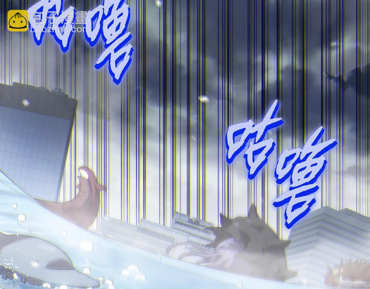 第 133 页