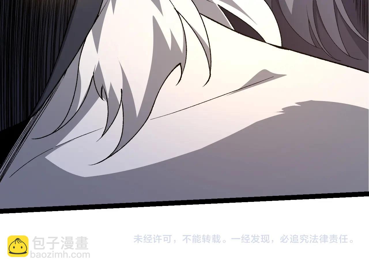 第 104 页