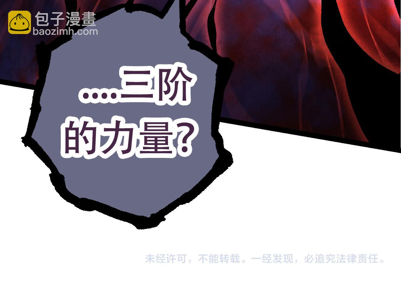 第 164 页