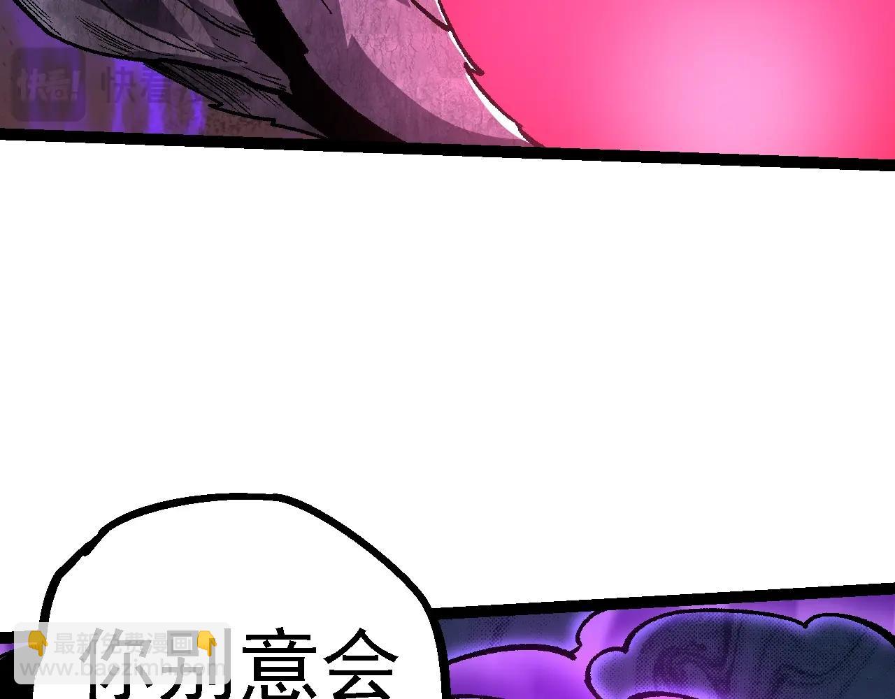 第 147 页