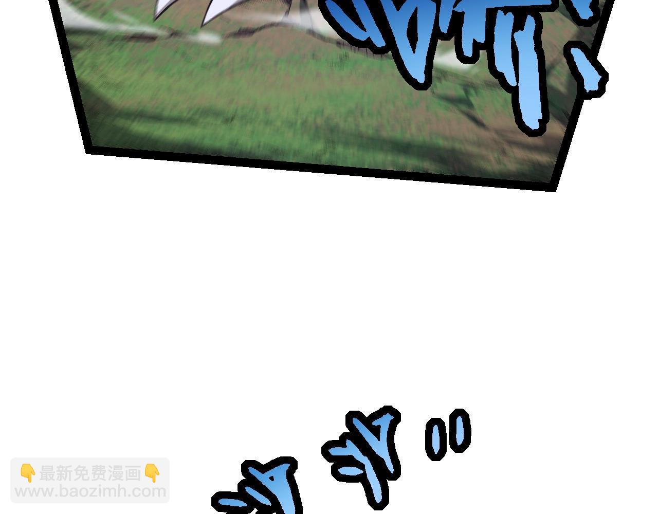 第 88 页