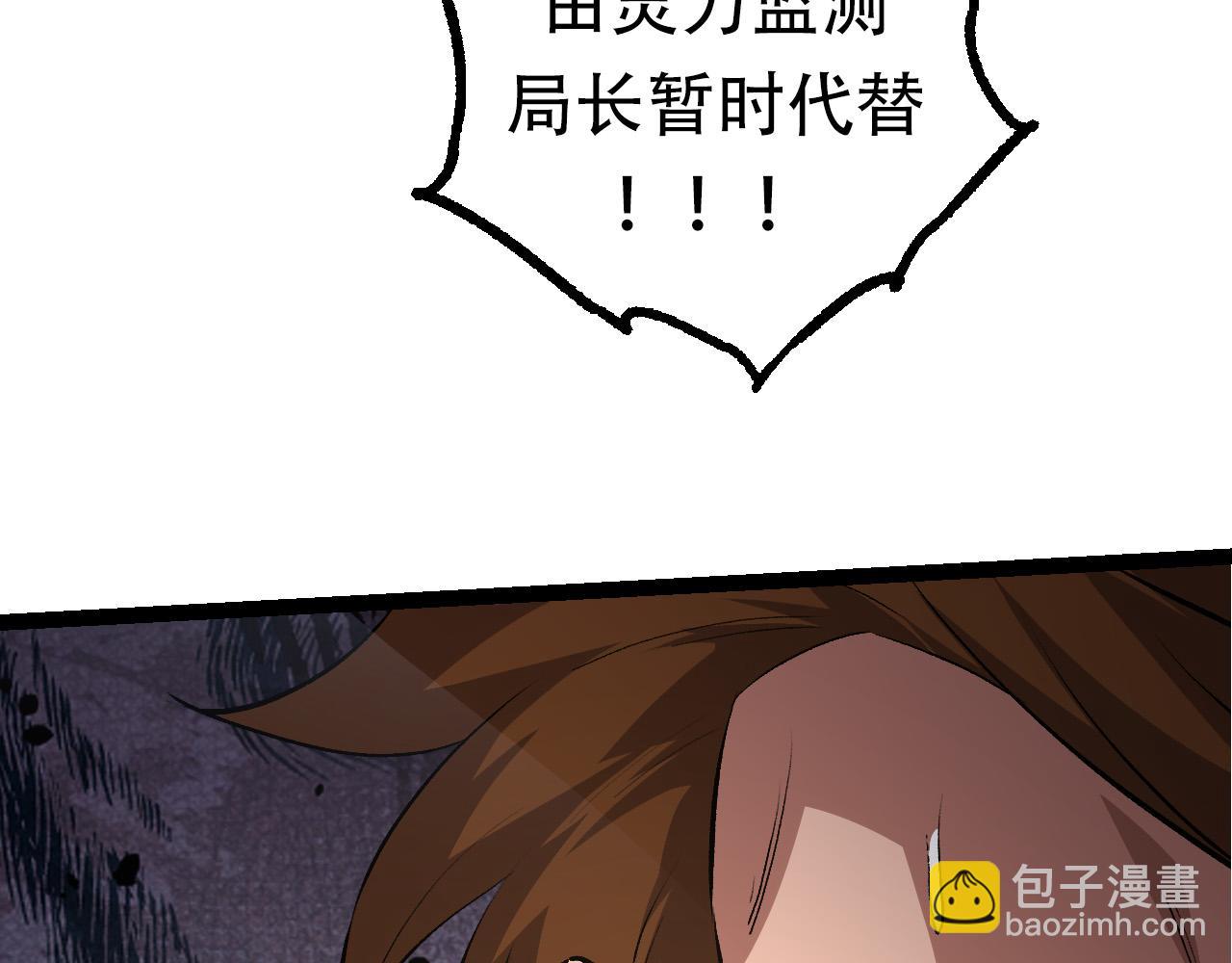 第 132 页
