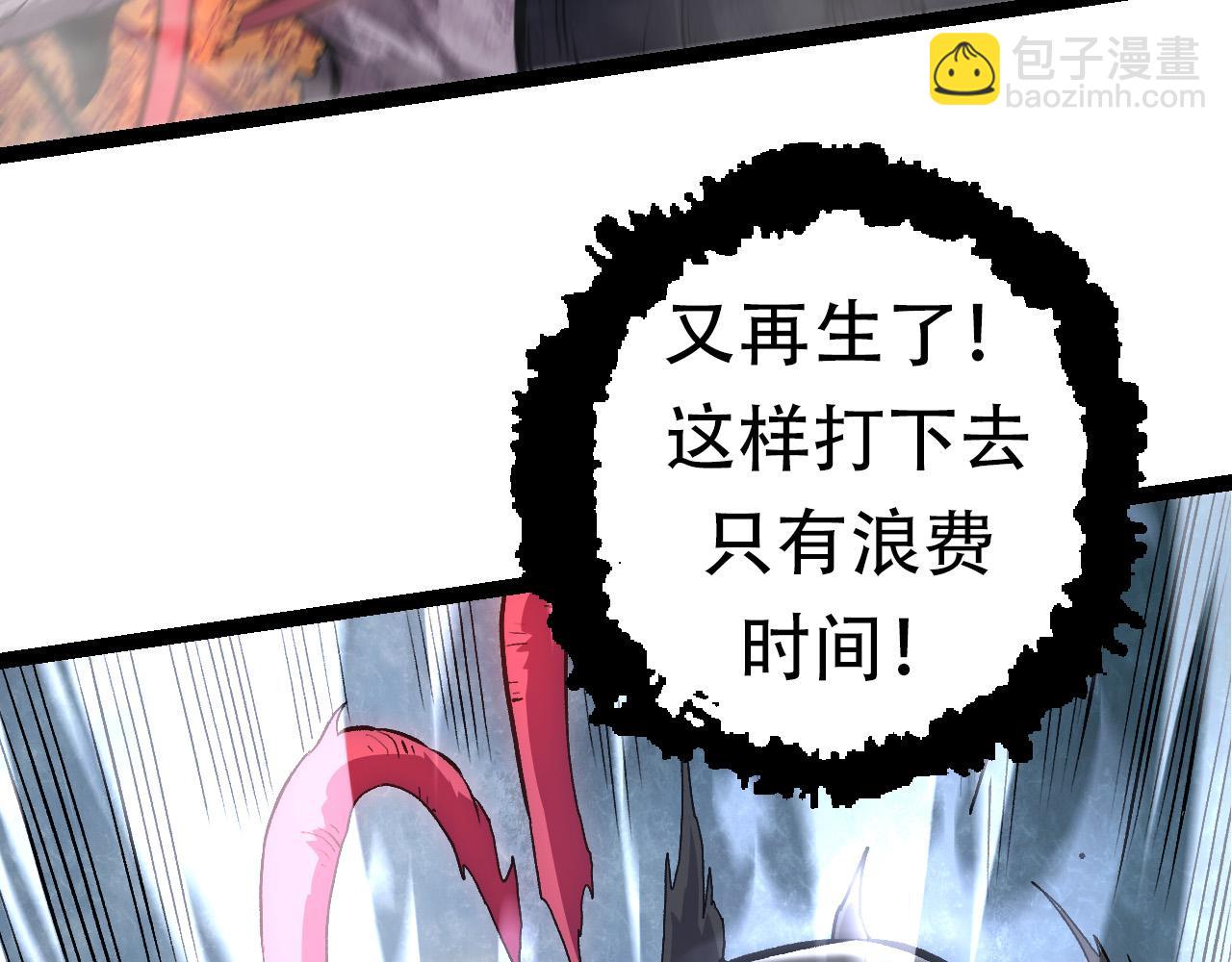 第 142 页