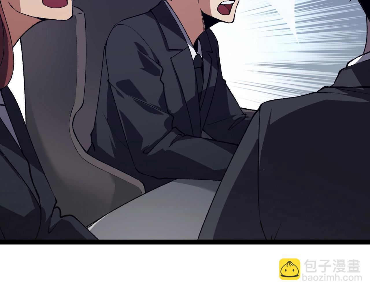 第 139 页