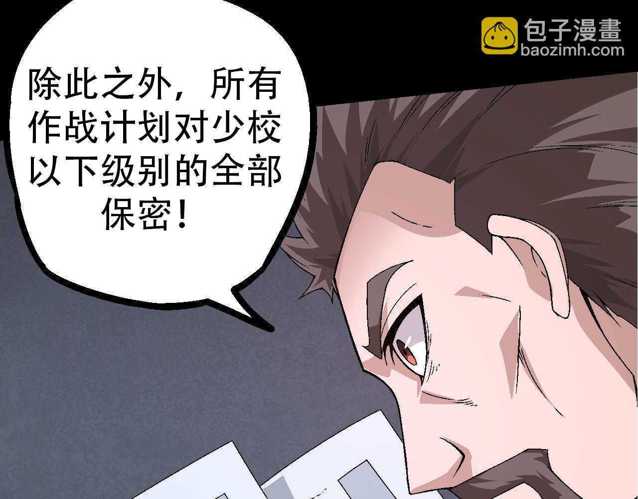 第 122 页