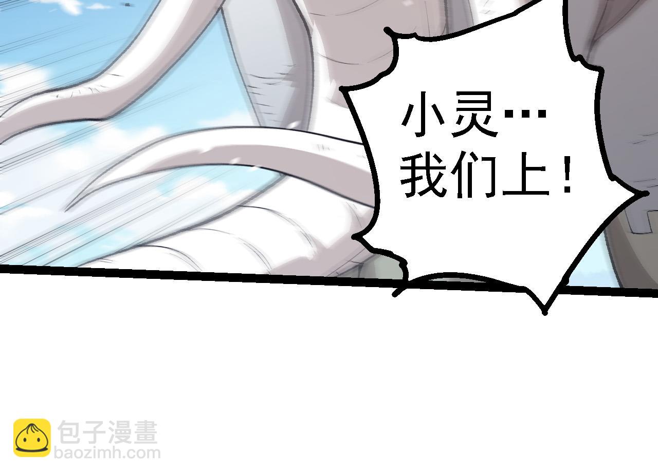 第 84 页