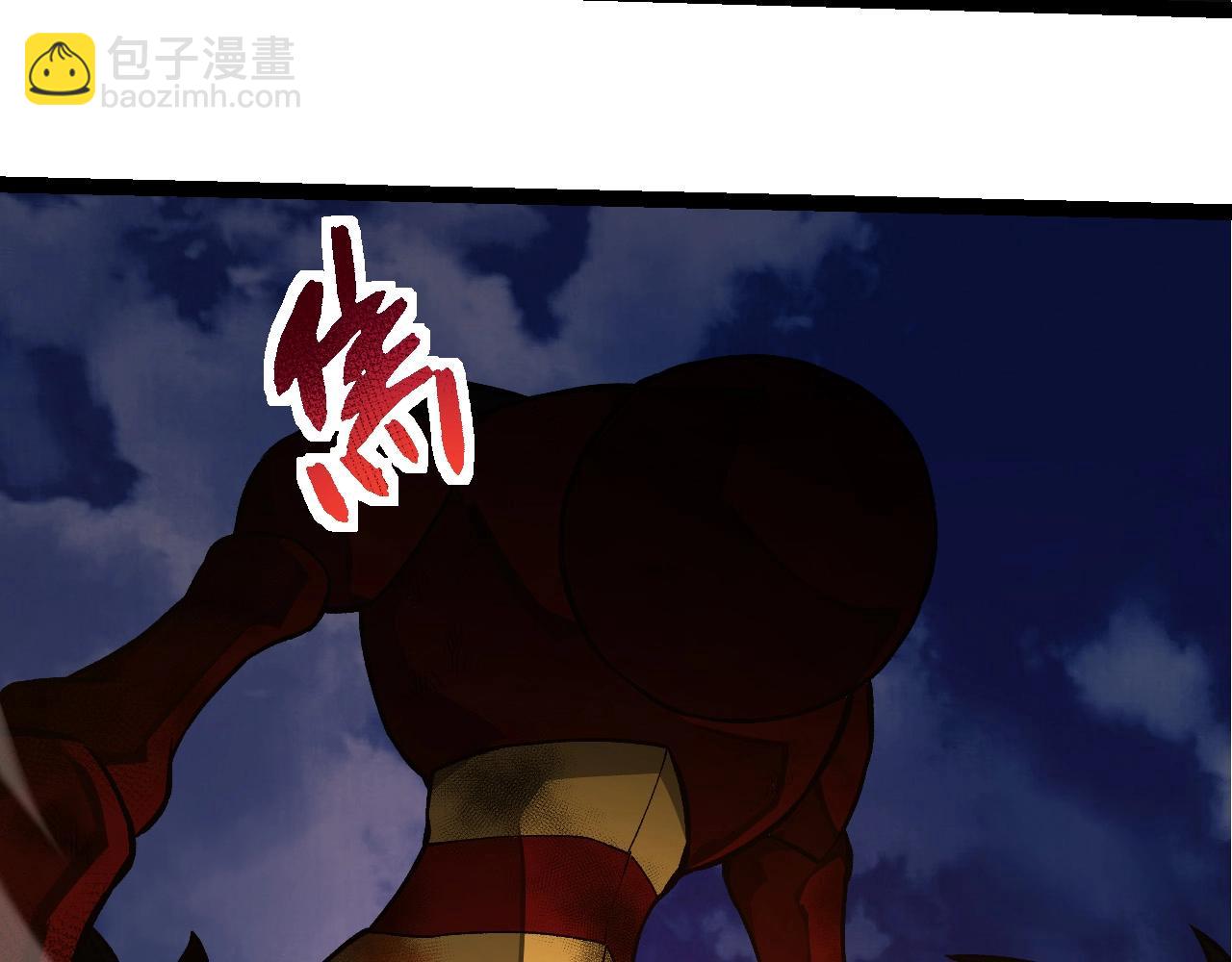 第 93 页