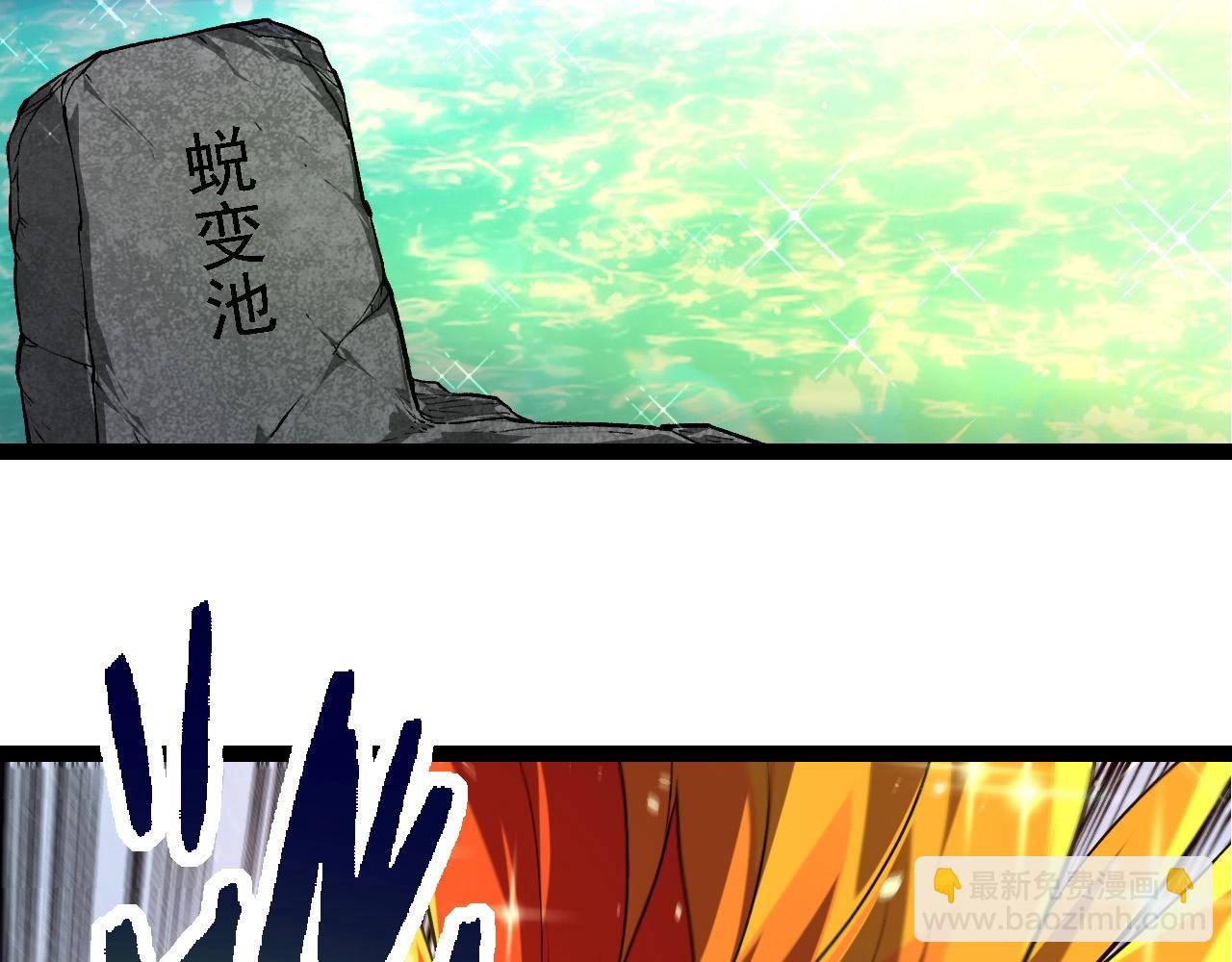 第 81 页