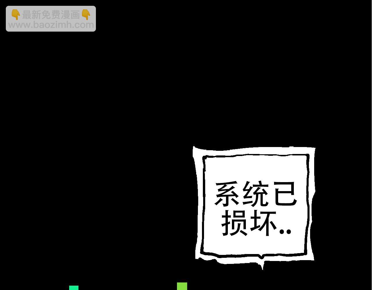 第 76 页