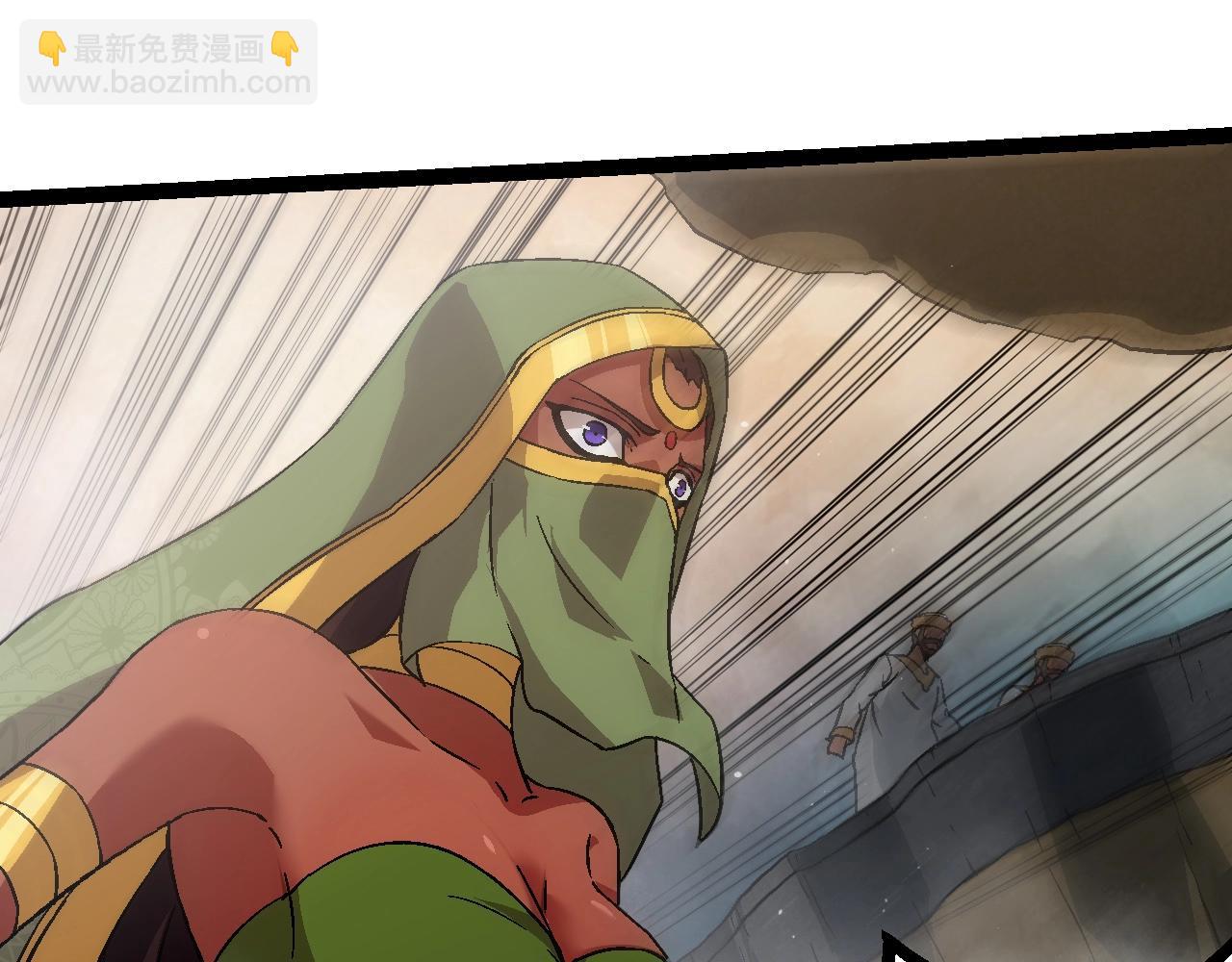 第 145 页