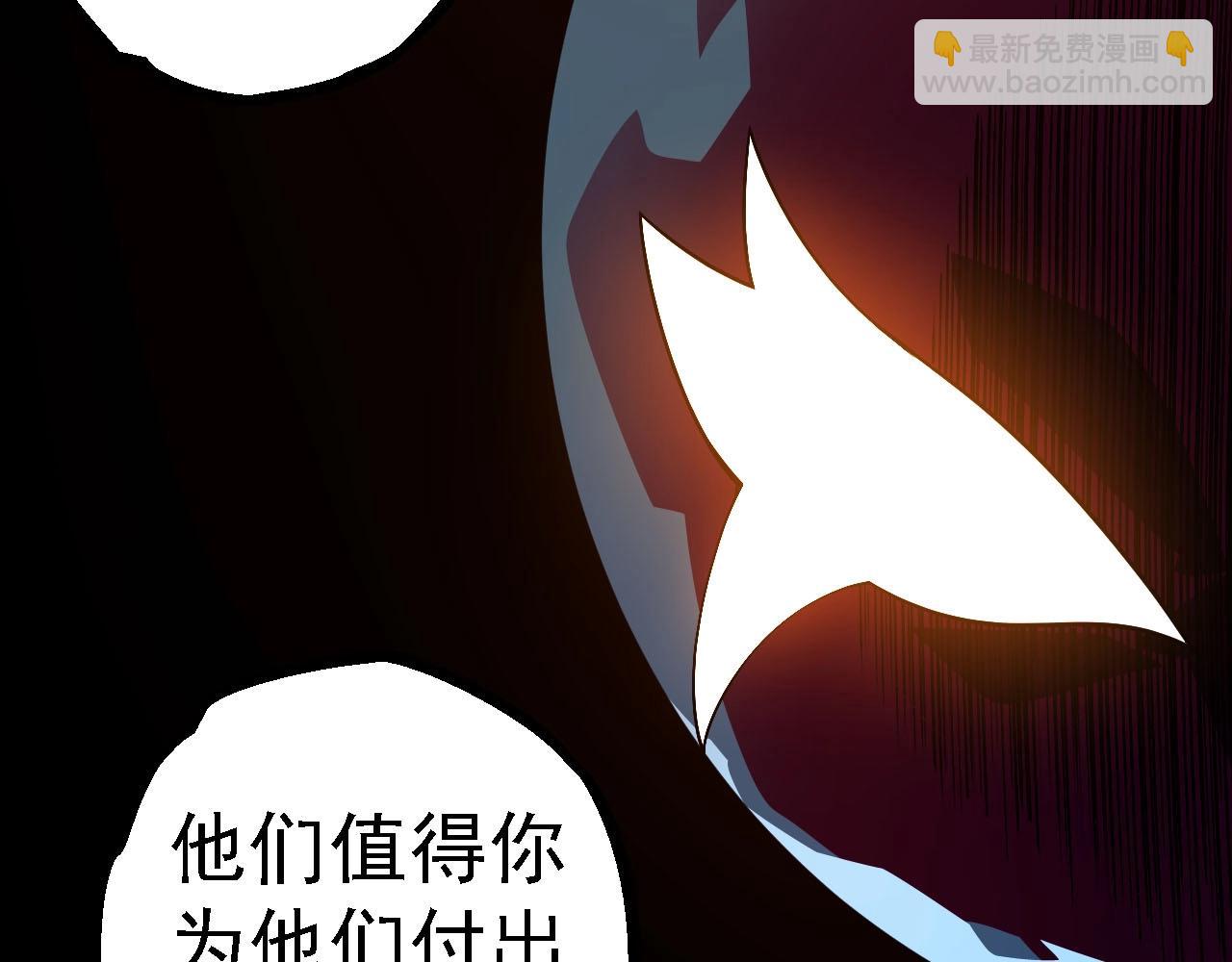 第 133 页