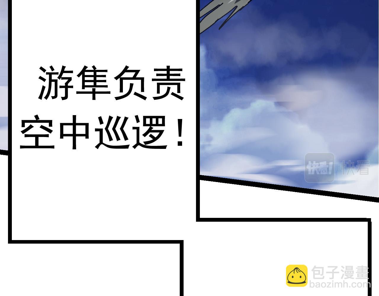 第 141 页