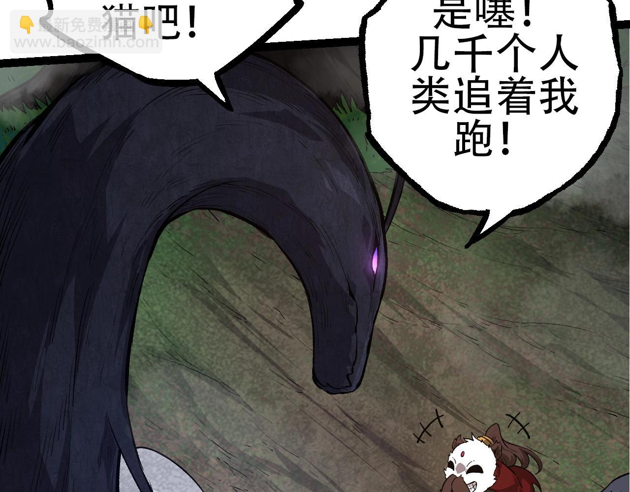 第 140 页