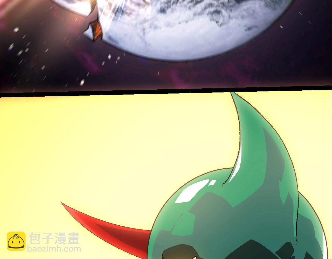 第 68 页