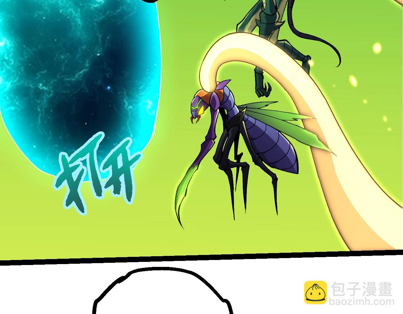 第 82 页