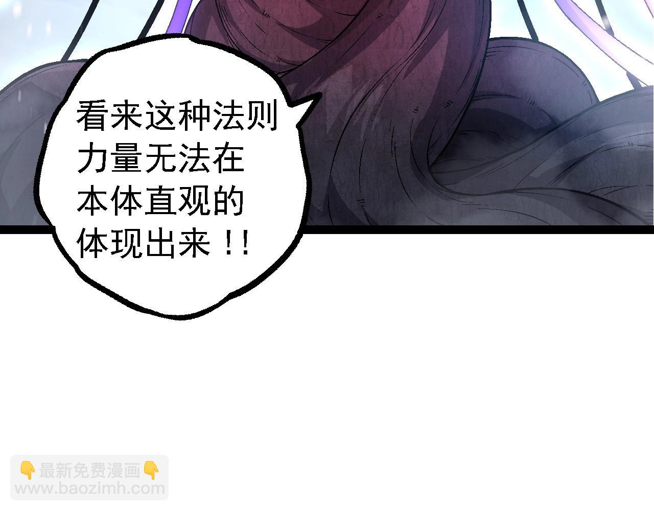 第 129 页