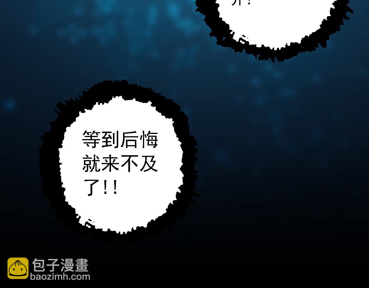 第 146 页