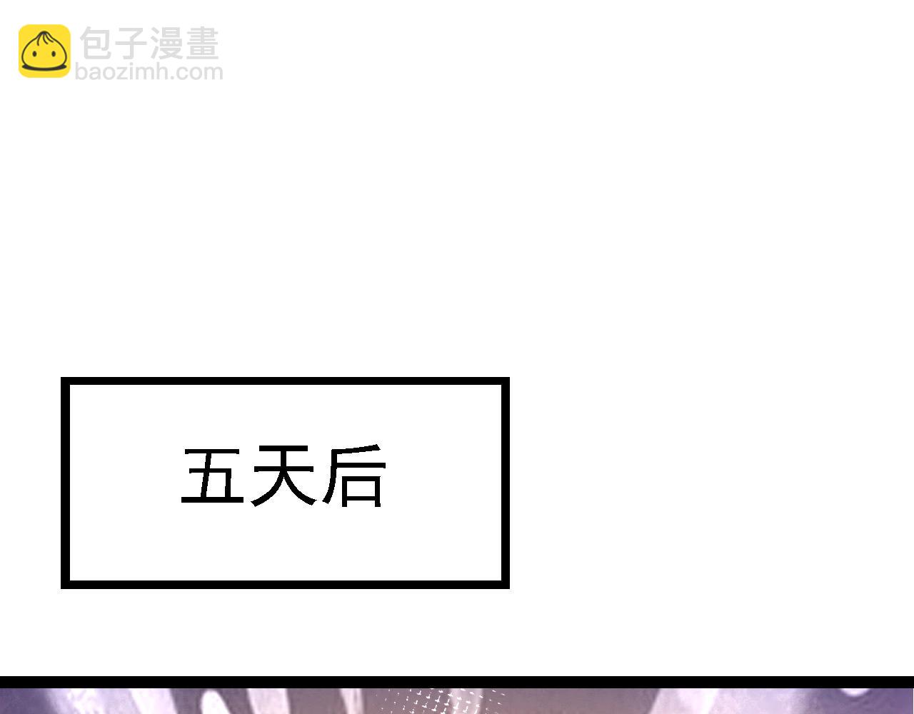 第 122 页