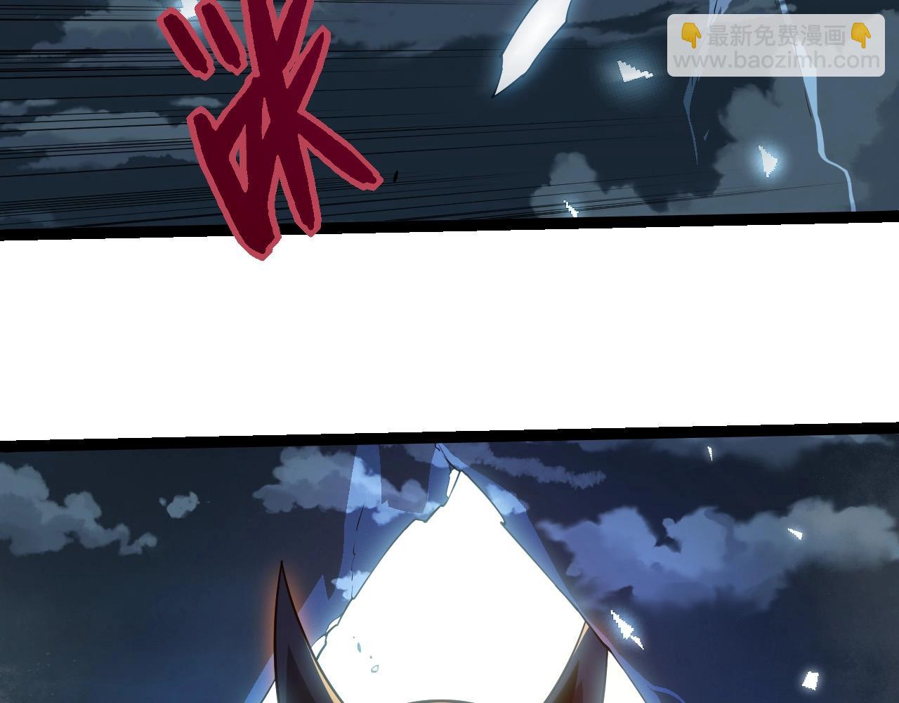 第 99 页