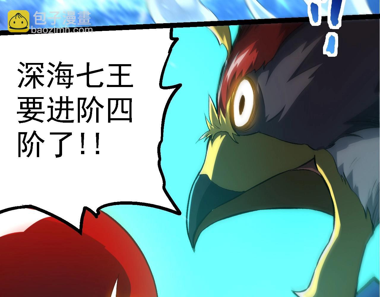 第 103 页
