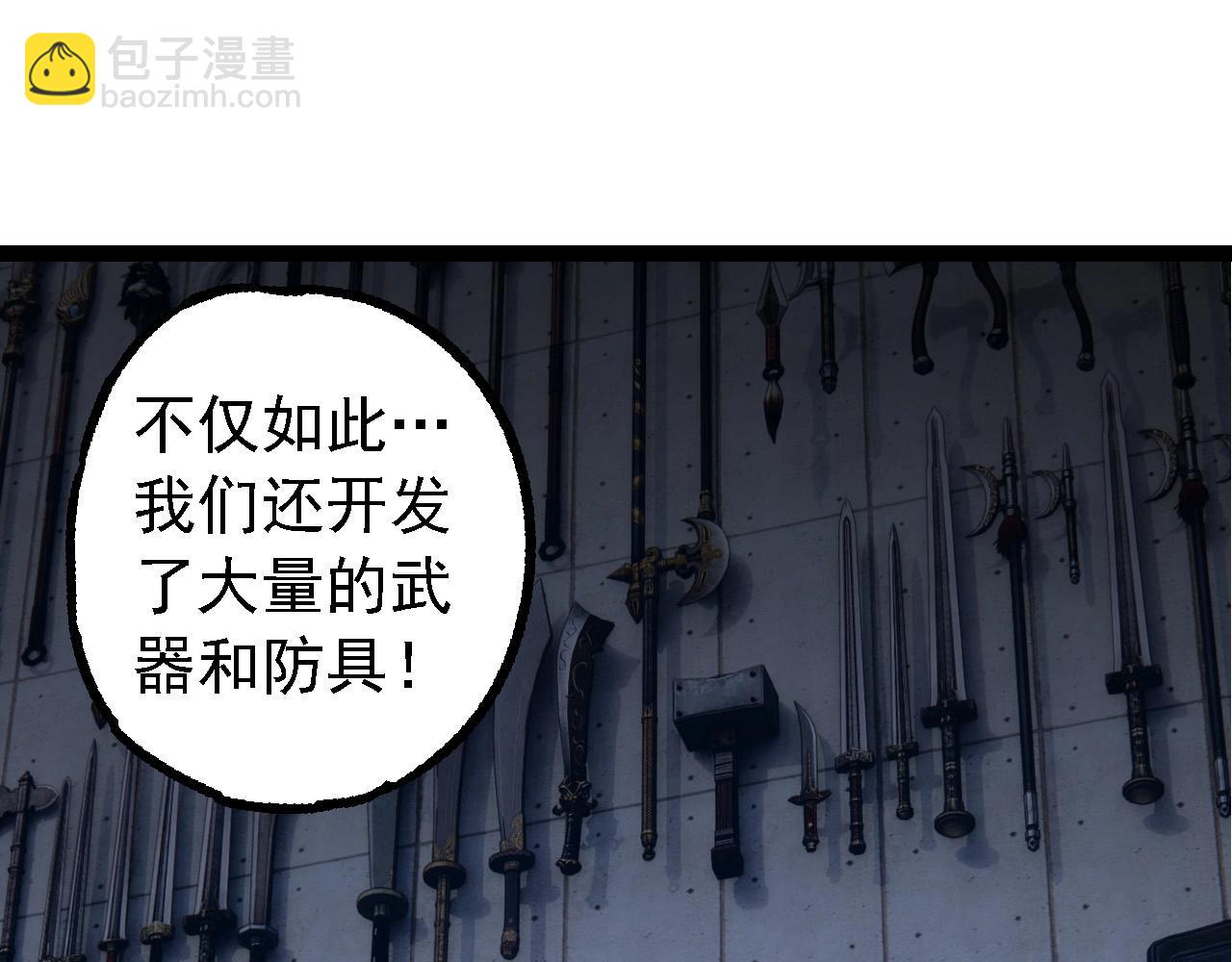 第 117 页
