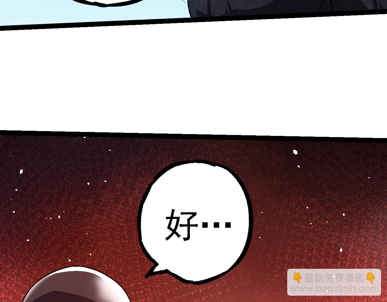 第 101 页