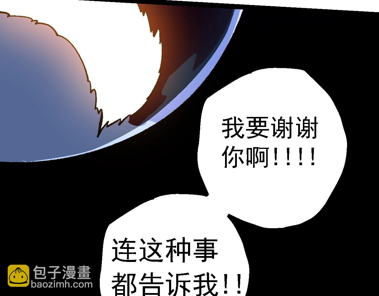 第 140 页
