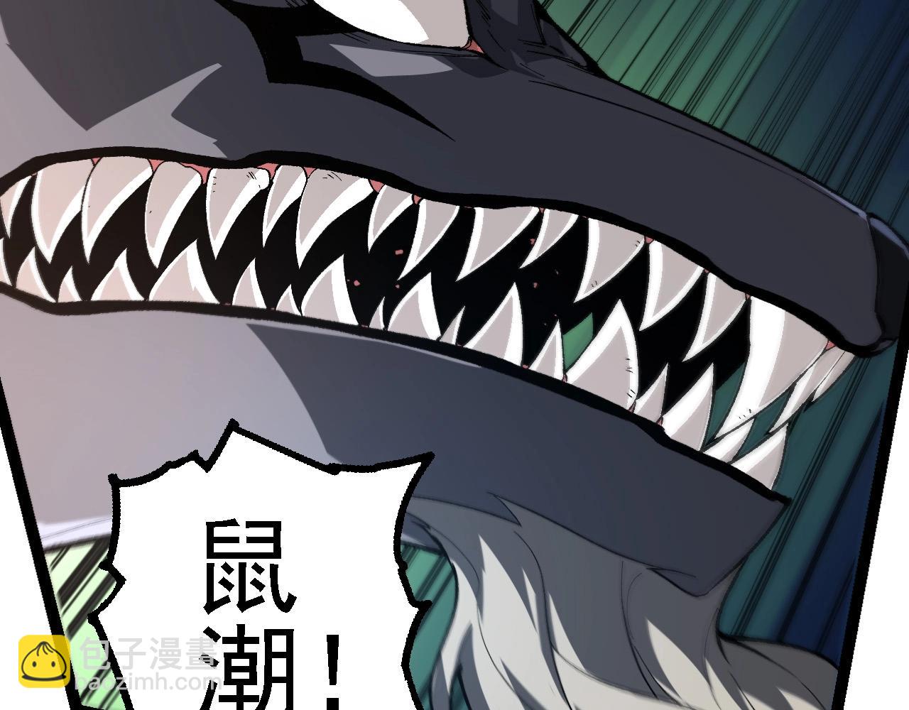 第 89 页