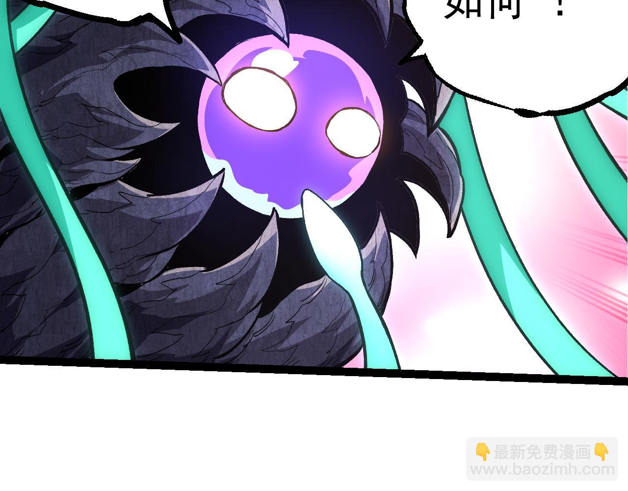 第 88 页
