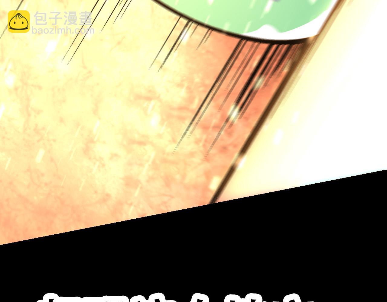 第 151 页